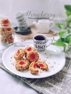 Foto resep Strawberry Thumbprint Cookies