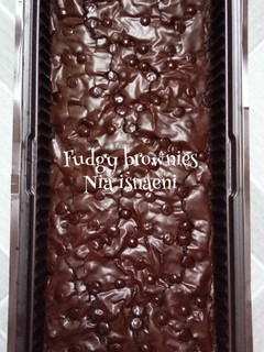 Foto resep Fudgy Brownies