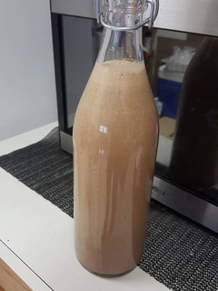Una foto de Coquito de Nutella Puertorriqueño