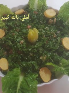 صورة لوصفة تبولة