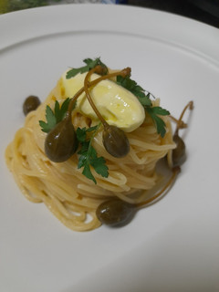Una foto de Spaghetti del cornuto