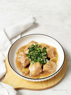 Foto resep Ayam Kukus Jahe
