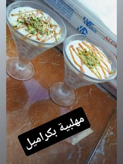 صورة لوصفة مهلبية كريمية بكراميل