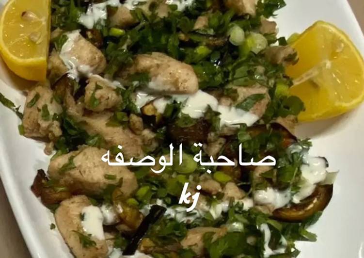 سلطة الباذنجان بالدجاج 🌸