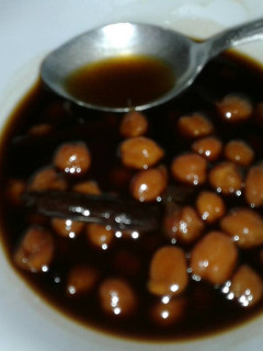 Una foto de Garbanzos en miel