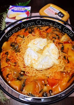 Foto resep Korean ayam chesse dakgalbi