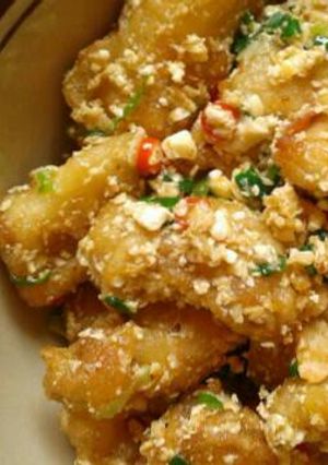 Foto resep Ayam telur asin