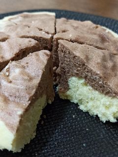 Foto resep Bolu Kukus Ekonomis 1telur