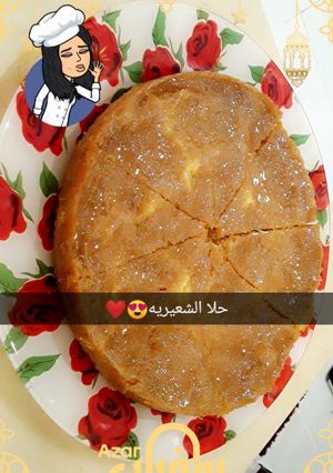 صورة لوصفة حلى الشعيرية الباكستانيه