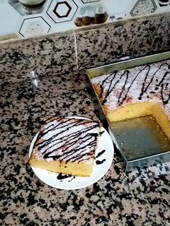 صورة لوصفة بسبوسة برايبي (اي ياغورت الرمان أو حليب الرمان)