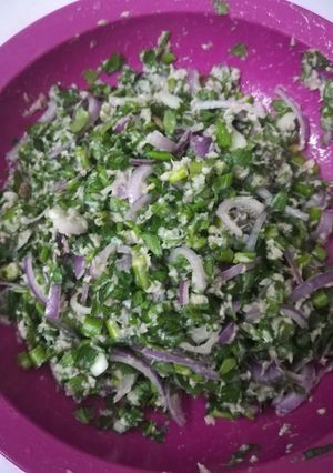 Gambar Kerabu daun selom