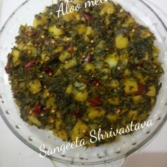 Aloo methi A picture of Aloo methi.