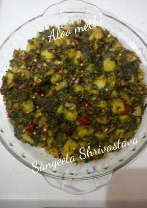 A picture of Aloo methi.