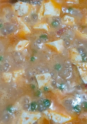 A picture of Matar paneer.