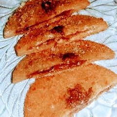 Nutella Bread Pockets A picture of Nutella Bread Pockets.