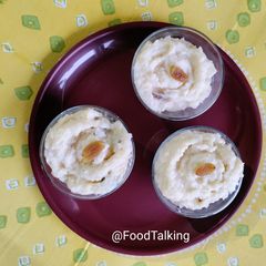 A picture of Sooji Kheer.