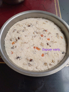 Foto resep Tahu Tim