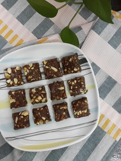عکسی از دستور بار خرما آجیلی