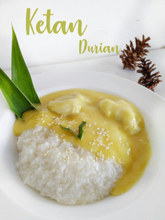 Foto resep KETAN DURIAN LUMER (Metode RICECOOKER)