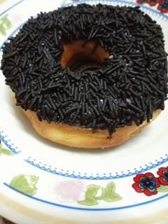 صورة لوصفة دونات