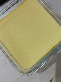 Foto resep Egg tofu
