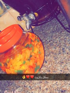 صورة لوصفة مخلل بزيت الزيتون