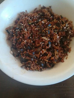 Una foto de Arroz basmati con algas