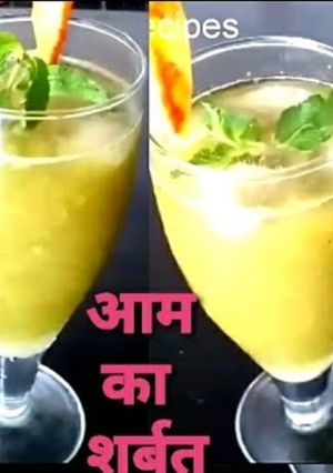 कच्चे आम का शर्बत(kachche aam ka sharbat recipe in hindi) रेसिपी मुख्य फोटो