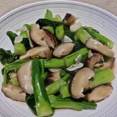 A picture of Choisam with Dried Mushroom.