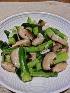 A picture of Choisam with Dried Mushroom.