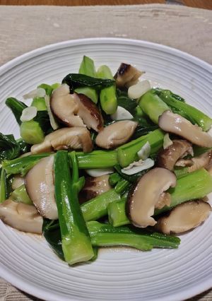 A picture of Choisam with Dried Mushroom.