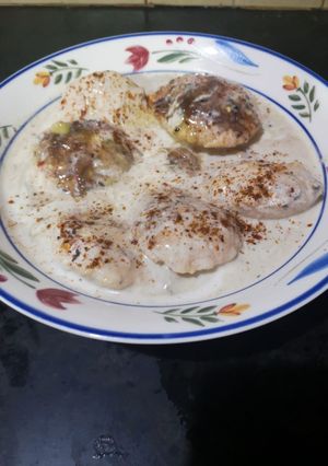 A picture of Dahi Baray.
