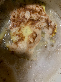 Una foto de Pulpa de piña y arroz