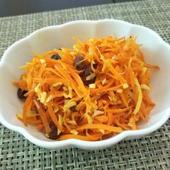 Carrot Coconut Salad A picture of Carrot Coconut Salad.