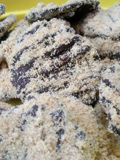 Foto resep Kue Dendeng Coklat Mente