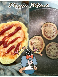 Foto resep Pizza Mini