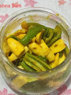 લીલી હળદર નું અથાણું (Lili Haldar Athanu Recipe In Gujarati) રેસીપી મુખ્ય ફોટો