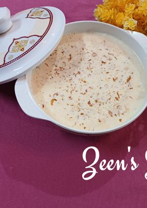 A picture of Basundi.