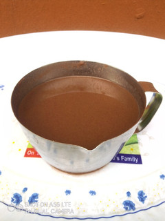 A picture of Date Syrup 2.