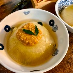 A picture of Miso Onion 🧅.
