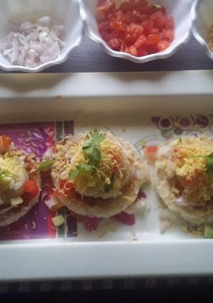 A picture of Papdi chaat.