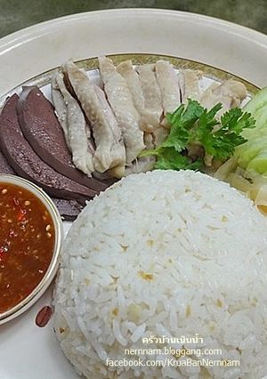 รูปของ ข้าวมันไก่