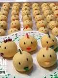 German Chicken Cookies