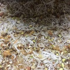 A picture of URAD KAY ATTAY KI MITHAYI (URADIYE).