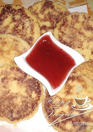 صورة لوصفة ميني حريشات