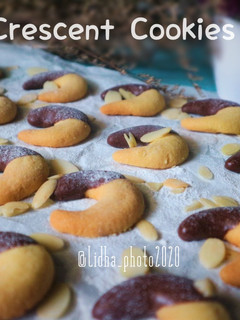 Foto resep Almond Crescent Cookies