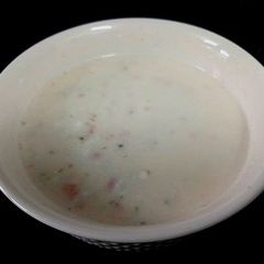 Vegetable Raita A picture of Vegetable Raita.
