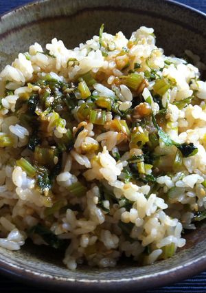 A picture of Celery Leaves Mazegohan.