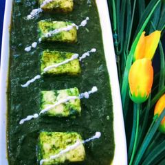 Palak Paneer A picture of Palak Paneer.