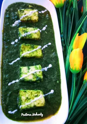 A picture of Palak Paneer.